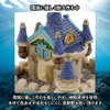 Charmoon Aquarium Aquarium Object Castle Cave Shelter Stylish Model Figurine