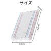 LIANHATA 10pcs Mini Breadboard 400 Holes Breadboard Experiment Board Power