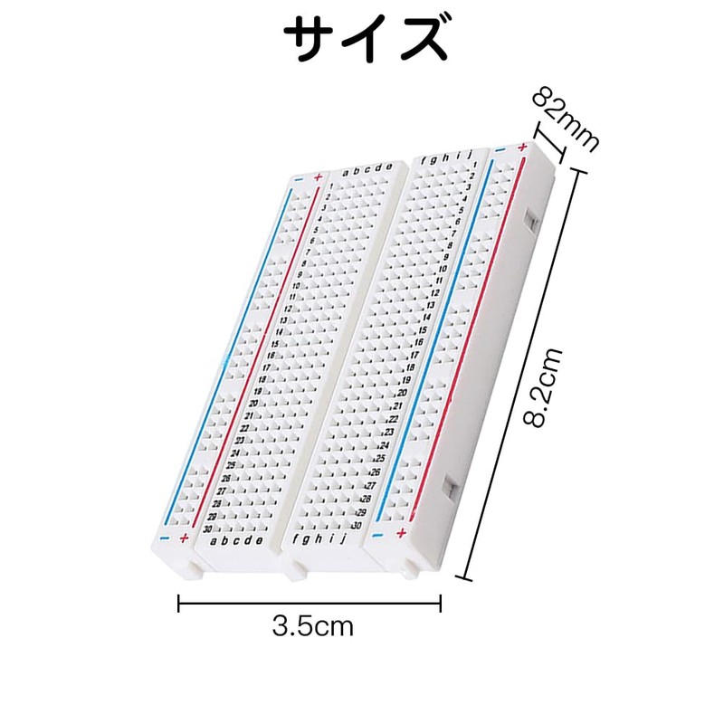 LIANHATA 10pcs Mini Breadboard 400 Holes Breadboard Experiment Board Power