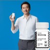Women and Men Endurance Women Octacosanol Effects Octacosanol 40mg About