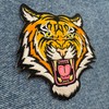 UTOO Embroidered Iron-On Applique Roaring Bengal Striped Souvenir t