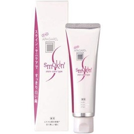 Apagard Smokin 3.5 oz (100 g) x Set of 6