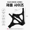 아오어 에어핏 입벌림방지 수면밴드 코골이 방지 턱밴드 Aoer Air Fit