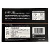 INTER NATURAL (30 Pack)