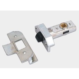 Union Rebated Latch 64mm SE