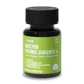 건강머금 베르가못 추출물 락토페린 모로오렌지 정 2+1병(6개월분) +비타씨 Health Essence Bergamot Extract Lactoferrin Moro Orange Tonic 2+1 Bottles (6-Month Supply) + Vita C
