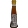 Kuki Special Selected Rich Black Sesame Oil 3.3 oz (95
