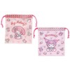 Skater Sanrio KB64WN-A Gusseted Lunch Bag, Set of 2, My