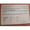 Sodimel 60 Capsulas Y Suero Sodimel 30gr. (kit)