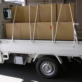 Yutaka Make NS-620 Polyester Track Rope, 0.2 inches (6 mm) x 6.6 ft (20 m)