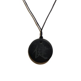 Smart Intentions Shungite Stone Pendant - Shungite Stone Anxiety Necklace for Men & Women, Chakra Stone Necklaces for Men, Healing Crystals Pendant Shungite Necklace for Protection (Wealth)