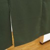 Noren Workshop 98055 Noren, For Stores, Restaurants, Plain, 5 Piece