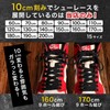 [HOOKEDON High performance Kicks] HN シューレース 靴紐 カラー 40色 サイズ