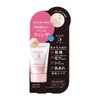 Pure White Specialty Beauty Serum Fondue (Light Beige) Foundation Whitening