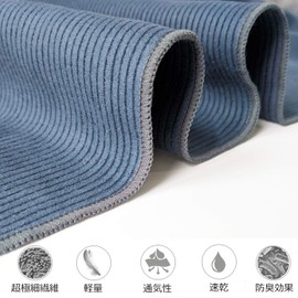 Latest Material, Power Up, Quick Drying Towel, Sports Towel, Bath Towel, Microfiber, Travel Towel, Quick Drying, Super Absorbent, Odor Resistant, Lightweight, Ideal for Bathing, Sports, Travel,