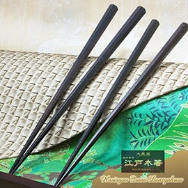大黒屋 Fires Wood Chopsticks Finest Stripe Ebony Eight Corners Sharpener (Slightly Thick Body)