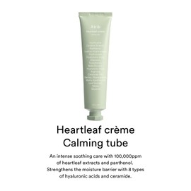 Abib Houttuami Cream Cumming Tube, 2.5 fl oz (75 ml), Korean Cosmetics, Moisturizing, Sensitive Skin, Acne