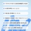 K낙산균 올케어 플러스 프로바이오틱스, 30회분, 3개 K Naksankyun All Care