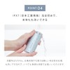 Saronia Ion Facial Brush + Saronia Extra Creamy Foam