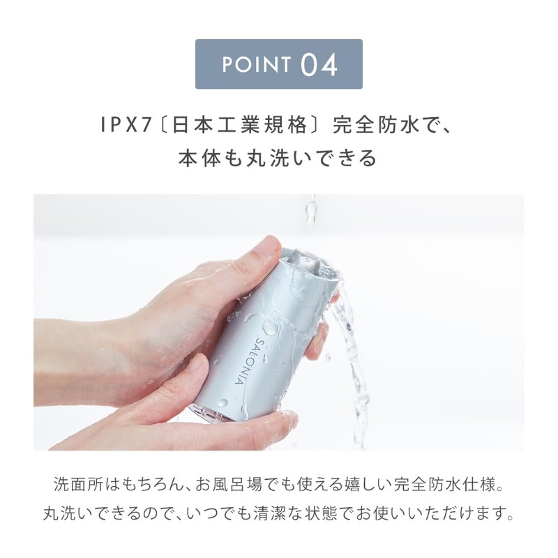 Saronia Ion Facial Brush + Saronia Extra Creamy Foam
