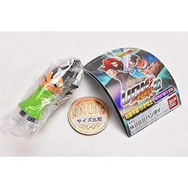 Dragon Ball Super UDM Ultimate Deformation Mascot Burst 42 [2. Vegeta (Winter Clothes ver.)] (Single Item)