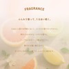 fulume Citrus Scent Hair Oil, 1.7 fl oz (50 ml)