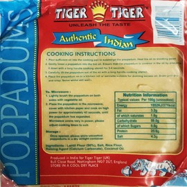 Madras Plain Pappadums Uncooked | Microwaveable or Deep Fry | Vegan Poppadums | Gluten Free | No Artificial Flavours, Colours or Preservatives | 1 x 250g Pack