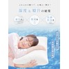 Utukky Silk Pillowcase Elastic [As Seen on TV] One Side