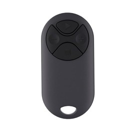 1 to 1 Remote Control for RHYTHM FUN Treadmill, 4.5 Compatible Only with RHYTHM FUN Model