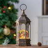 Christmas Snow Globe Lighted Manger Nativity Scene, Musical Water Lantern