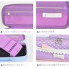 Raymei Fujii Pencil Case, Girls, Elementary School Students, Topliner, Pen