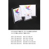 R-STYLE Clear Clear Acrylic Panel Make Memories Shine Forever Acrylic
