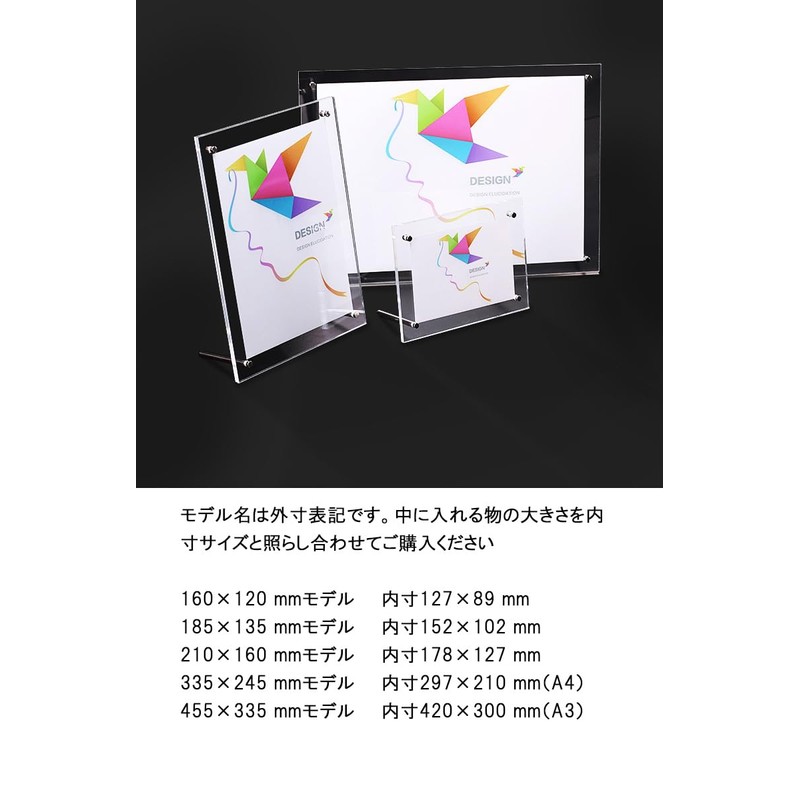 R-STYLE Clear Clear Acrylic Panel Make Memories Shine Forever Acrylic