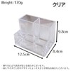 Plus Nao Pen Holder, Acrylic, Transparent, Clear Pen Stand, Pencil