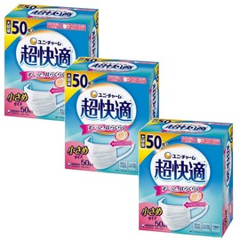 [ユニ・チャーム] 【3個セット】 超快適マスク プリーツタイプ 小さめ 50枚入×3 マスク 不織布