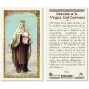 Oracion a La Virgen del Carmen Carmel Laminated Prayer Cards - 25PCS - Espanol
