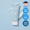 김민규 PICK NEW 퓨어그램 저분자 하이드라 히알루론산 크림 120ml Kim