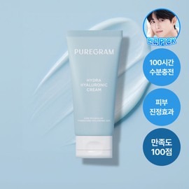 김민규 PICK NEW 퓨어그램 저분자 하이드라 히알루론산 크림 120ml Kim Min-kyu PICK NEW Puregram Low Molecular Hydro Hyaluronic Acid Cream 120ml