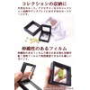 [DLAVE] Loose Case, Set of 10, "Elastic Film Protects Against