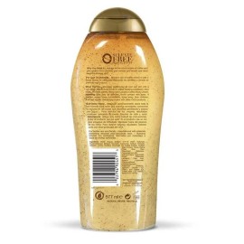 OGX Smoothing + Coconut Coffee Exfoliating Body Scrub with Arabica Coffee & Coco
