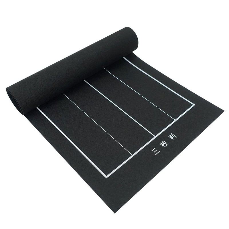Calligraphy Underlay, For Beginning, Half Paper 3 Sheets (11.8 x
