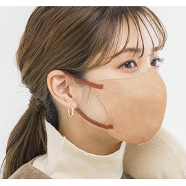 [DADJ] MASK 小顔マスク 花粉症対策 立体 3dマスク 通気性 普通タイプ 小さめ 男女兼用 息がしやすいマスク 耳が痛くならないマスク 肌に優しいマスク ノイズワイヤー 使い捨てマスク ヘーゼルナッツ 20枚