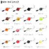 Daiwa Trout Seeds, Small (Diameter 0.4 inch (10 mm), 0.05