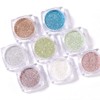 Emumu 8 Colors Ultra Fine Glitter Nail Powder for Nail