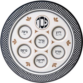 Rite Lite "Seder Traditions" Melamine Seder Plate- For Pesach/Passover Holiday