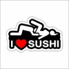 AMA Shop I Love Sushi White PVC Wall Sticker