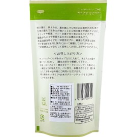 [Mail Delivery] Korakuen Seen Tea, Asuka Soup, 100% 1.8 oz (50 g)