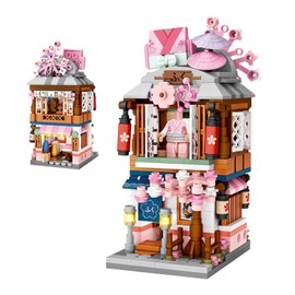 ELAICREE - Ladrillos japoneses de la calle, mini bloques de construcción de bricolaje modelo MOC, juguete de construcción (Kimono Shop)