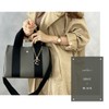 Giselle Women's Shoulder Bag, Tote Bag, 2-Way Mini Tote, Gray