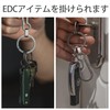 [KeyUnity] KA19 Titanium Key Ring for Men Key/Hanging Ring 17.5mm/25mm/33mm